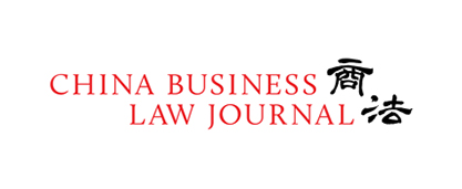 China Business Law Journal