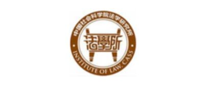 Legal Journal