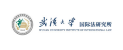 Wuhan Univ. Institute of International Law