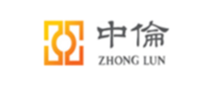 Zhong Lun Law Firm